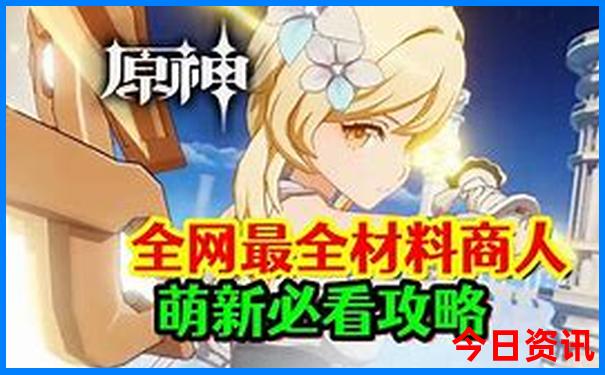 从北京到天津一日游最佳路线