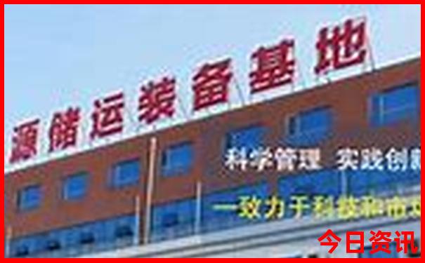广东亲子游必去景点