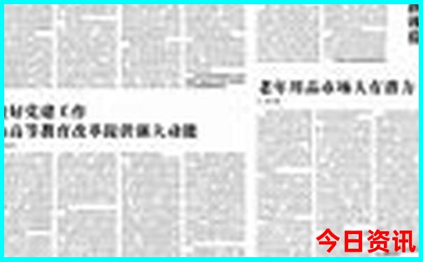 名山县旅游景点大全介绍