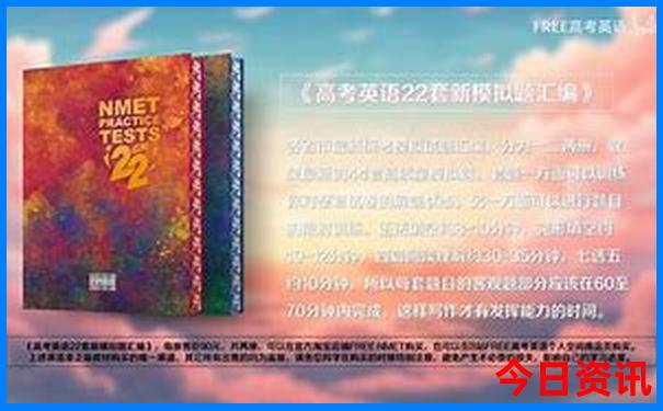 夏季适合自驾游的地方