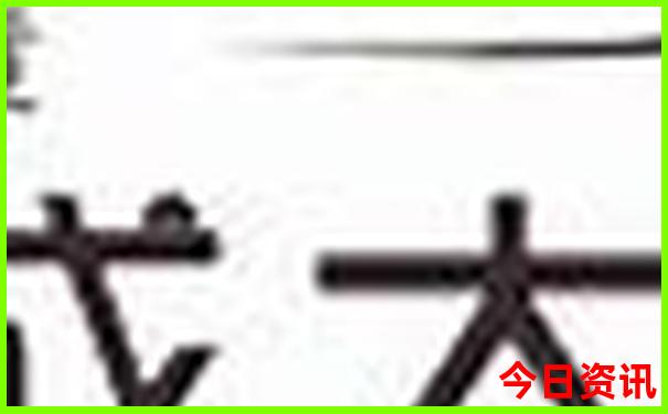 国内八月份去哪里旅游最合适