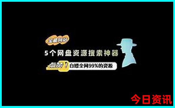安庆市内一日游最佳地方