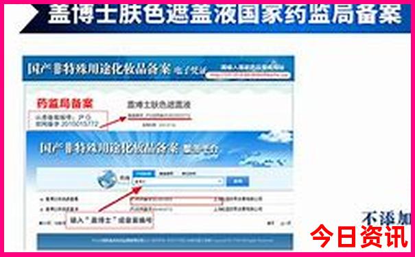 成都值得去的地方推荐