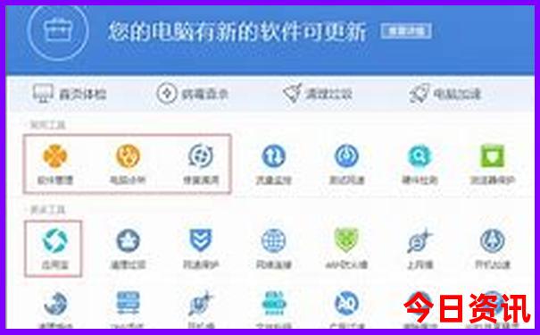 带宝宝去哪里旅游比较好