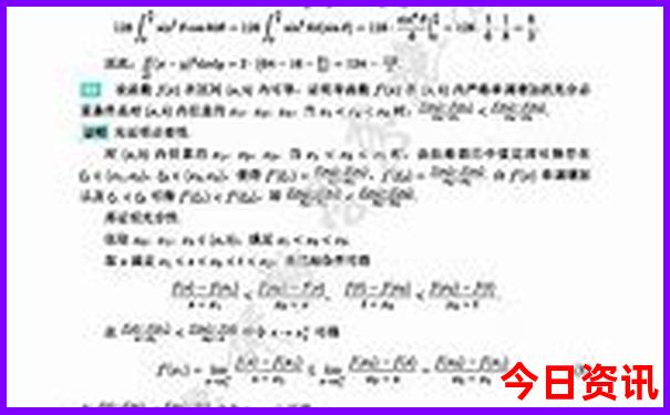 贵州哪些地方适合避暑