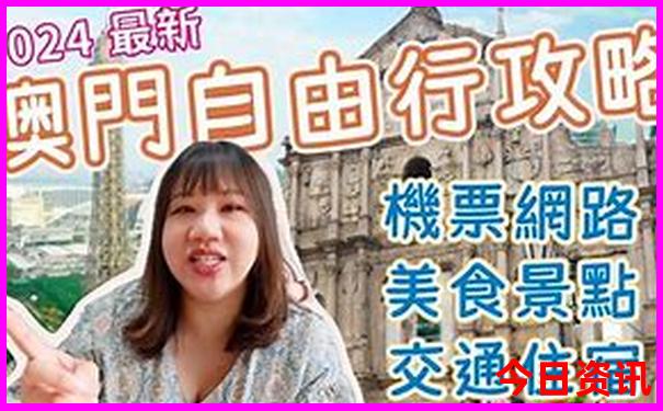 桐庐有什么好玩的地方旅游景点